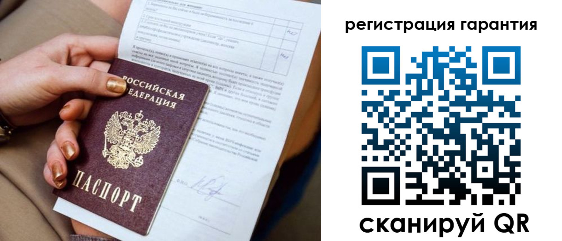 найти адрес прописки в Новоульяновске