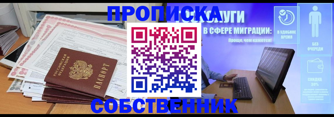 форма 3 в Новоульяновске